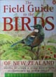 goto New Zealand Birds's on-line store